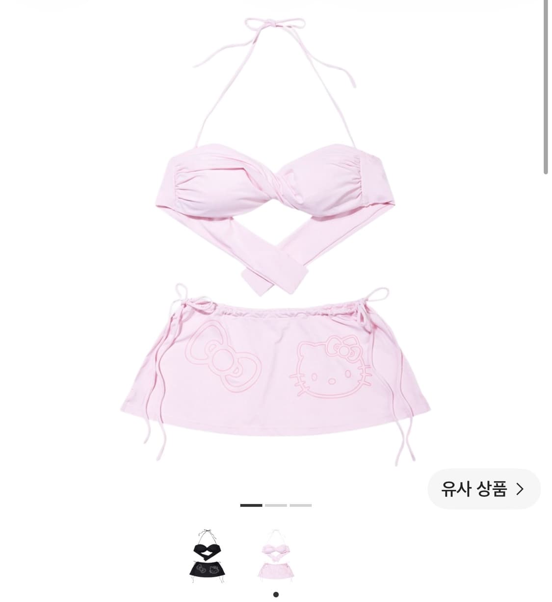 오픈yy 키티 비키니 open yy 상품이미지1