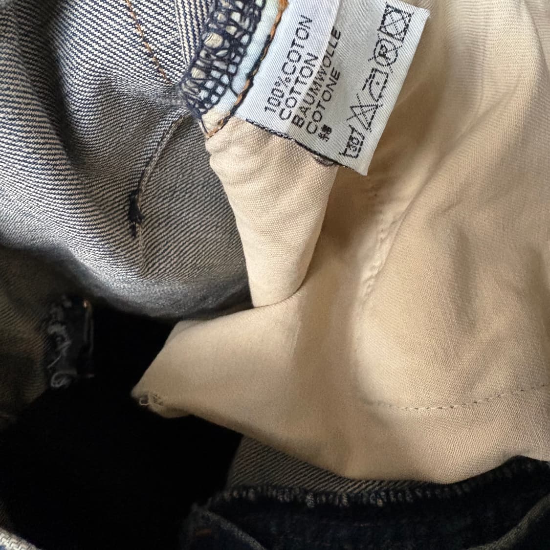 디올 옴므 진 31 상품이미지7