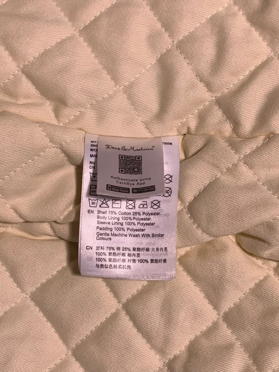 데우스 워크웨어 자켓 2.0 WORKWEAR JACKET 2.0 상품이미지5
