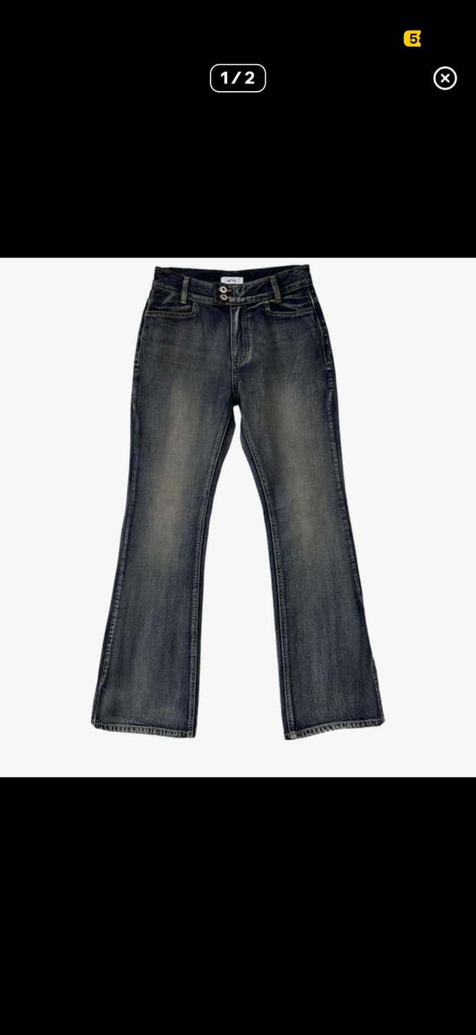 애즈온 청바지 상품이미지1