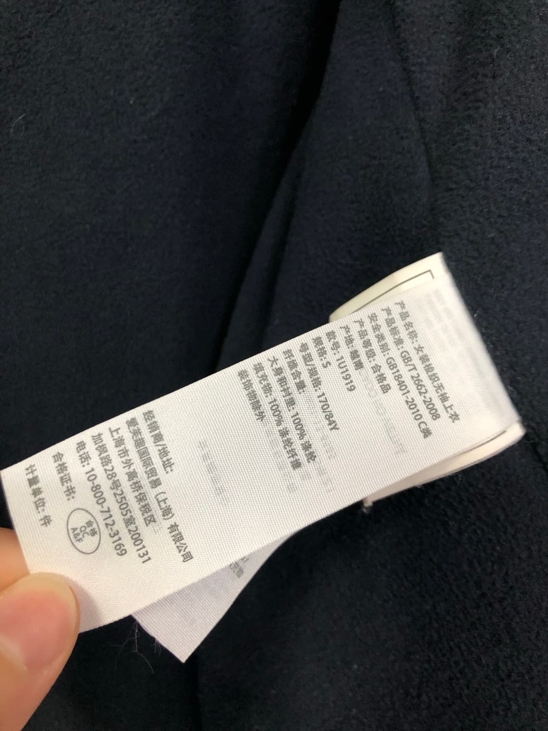아베크롬비 여성 네이비 후드 패딩조끼 S 상품이미지10
