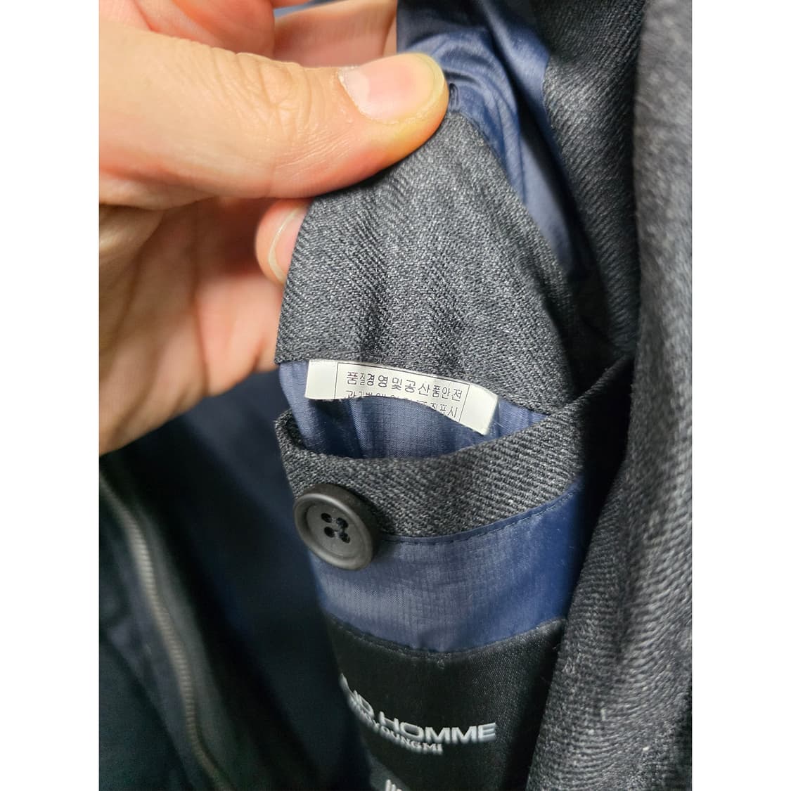 택포) 솔리드옴므 우영미 남성 다운 패딩 110 상품이미지3