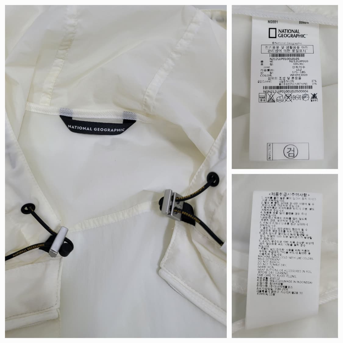내셔널지오그래픽 22SS 월러스 초경량 바람막이 자켓 / 남 XL 상품이미지9