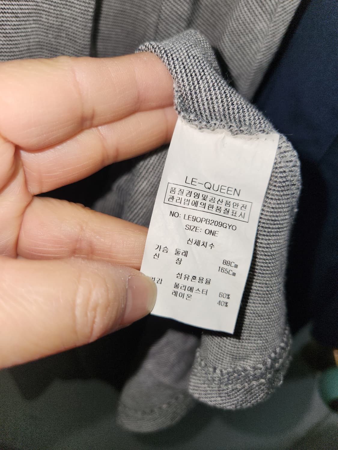 La Qeenus 긴팔 플레어 미니 원피스44~55 상품이미지4