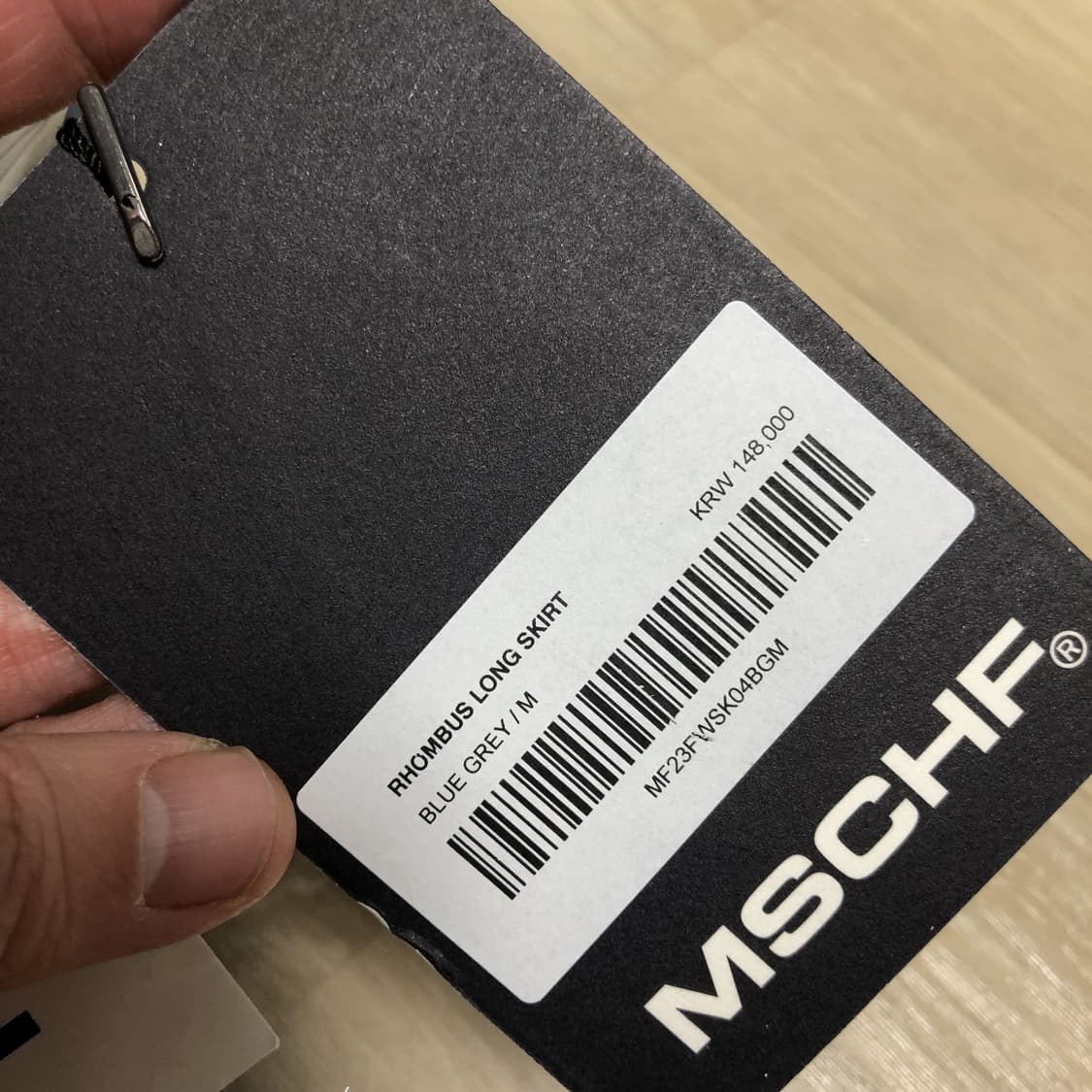 (M) 새상품 미스치프 MSCHF 롬버스 롱 스커트 블루 그레이 상품이미지10