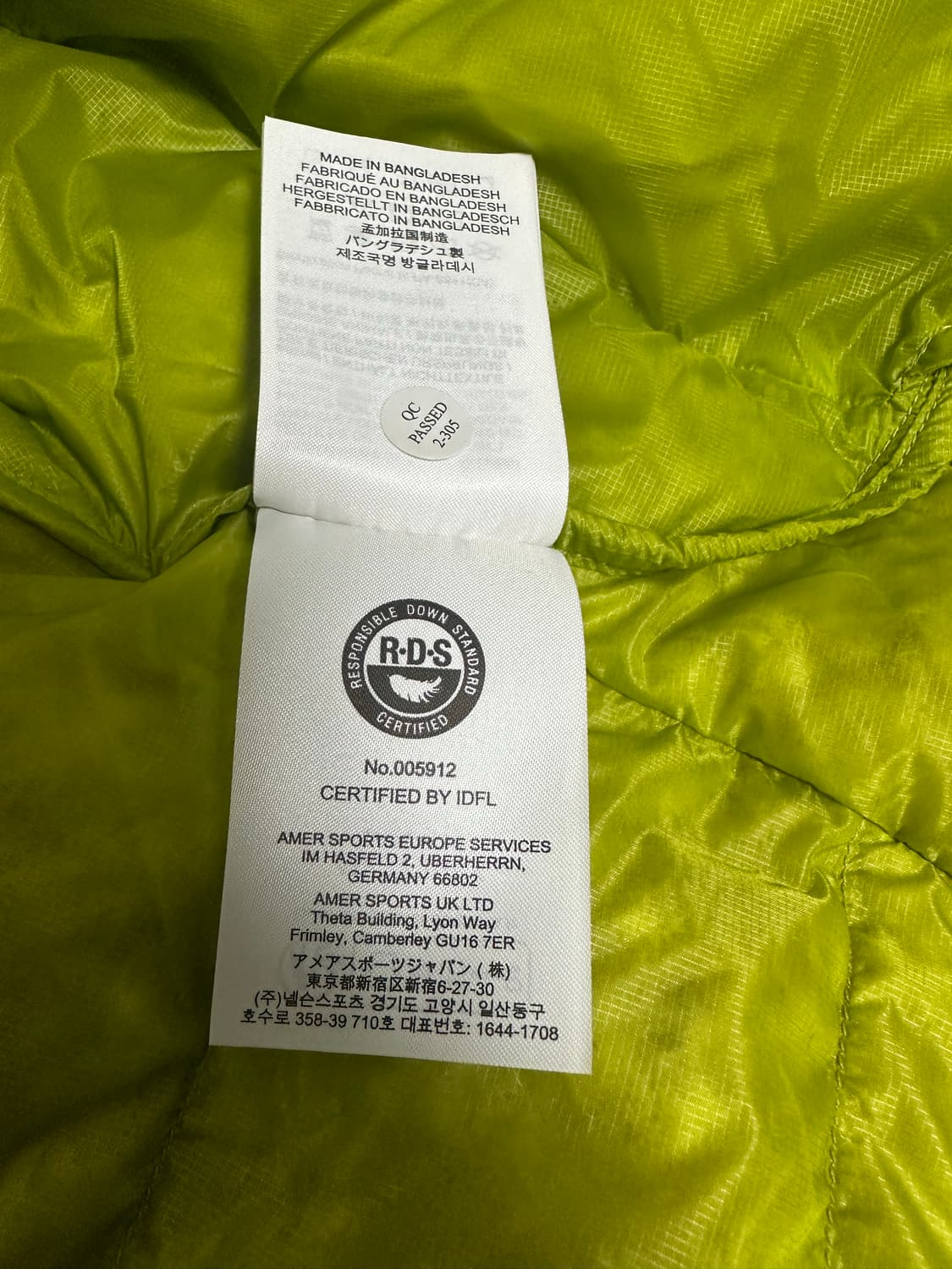 아크테릭스 토륨 후디 램파이어 m (리기어) 상품이미지3