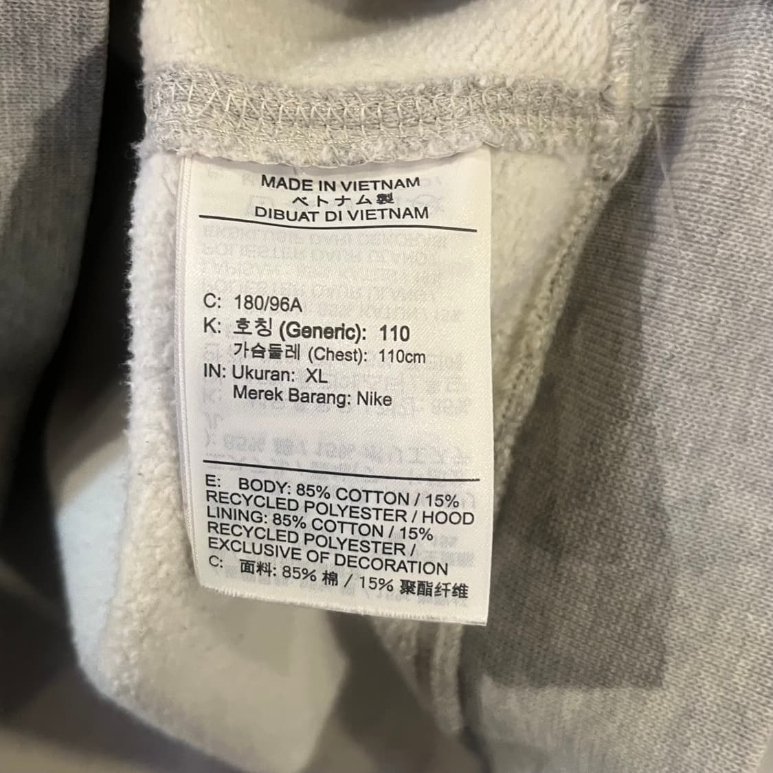 나이키 NRG 스우시 그레이 후드티 상품이미지5