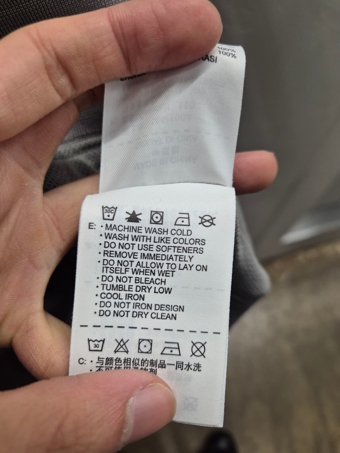 나이키 바람막이 XL 상품이미지8