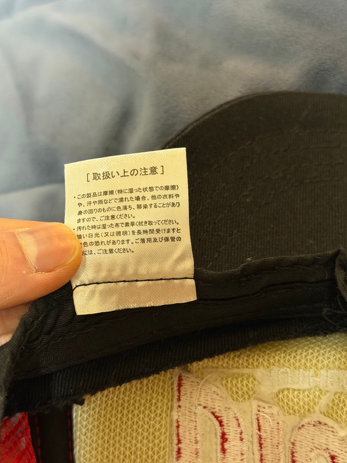 빈티지 디키즈 볼캡 상품이미지6