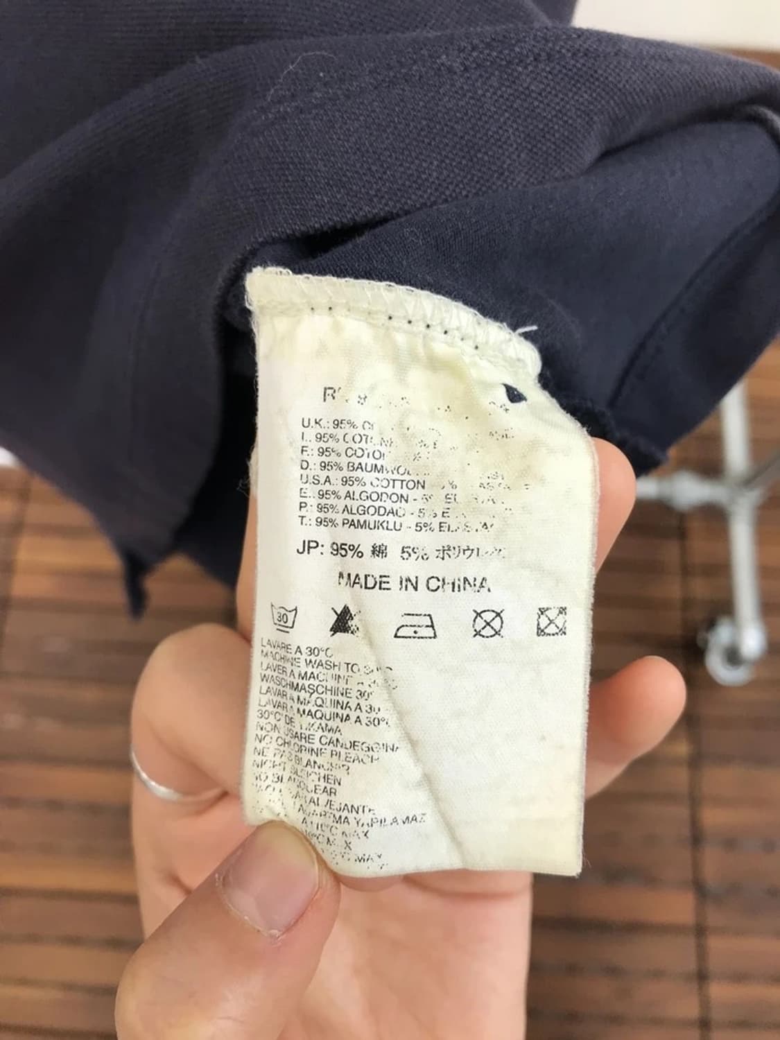 Diesel Classic Polo Shirt Navy 상품이미지9