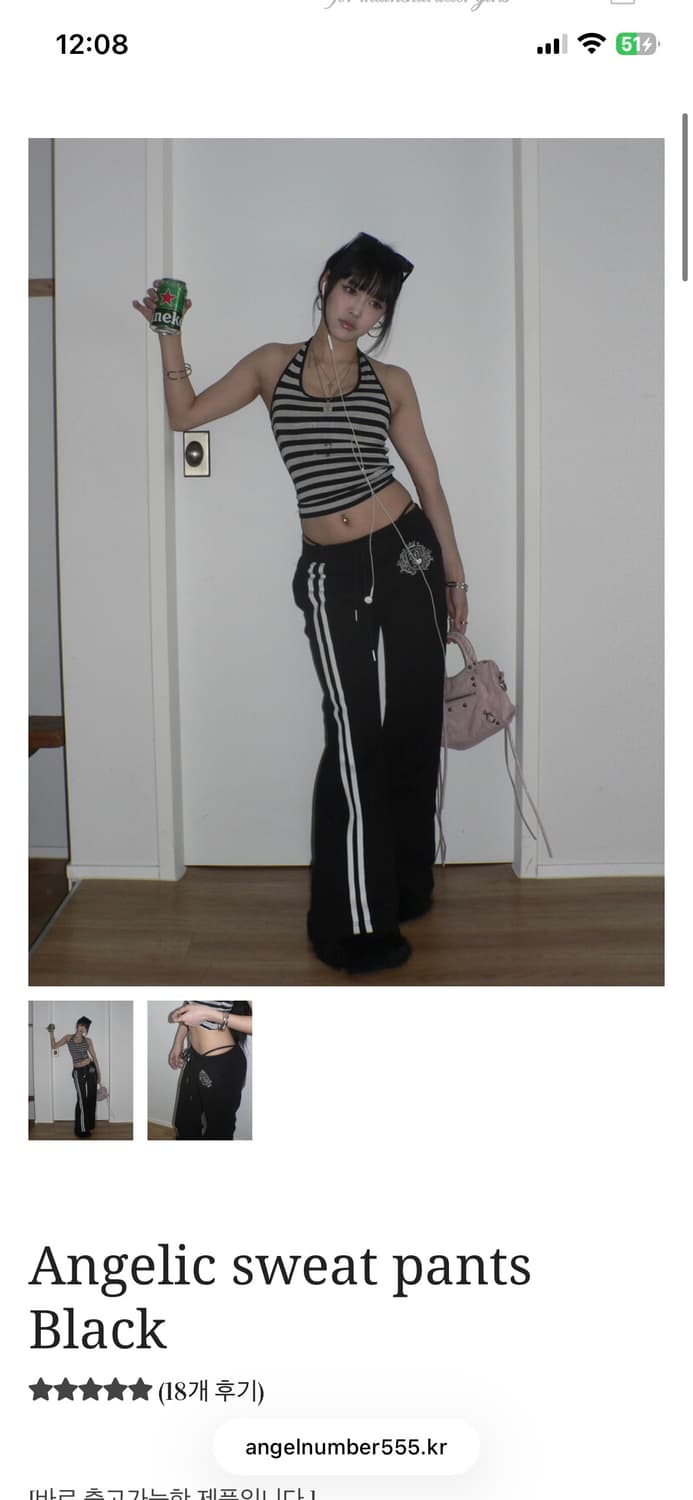 엔젤넘버555 엔젤릭 스웻 팬츠 블랙 베이비메탈클럽 갸루 상품이미지1