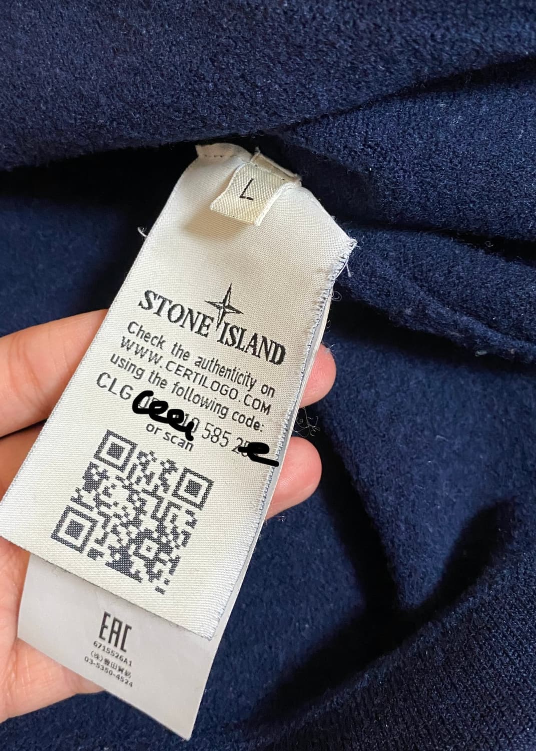 스톤아일랜드 니트 반집업 네이비 상품이미지4