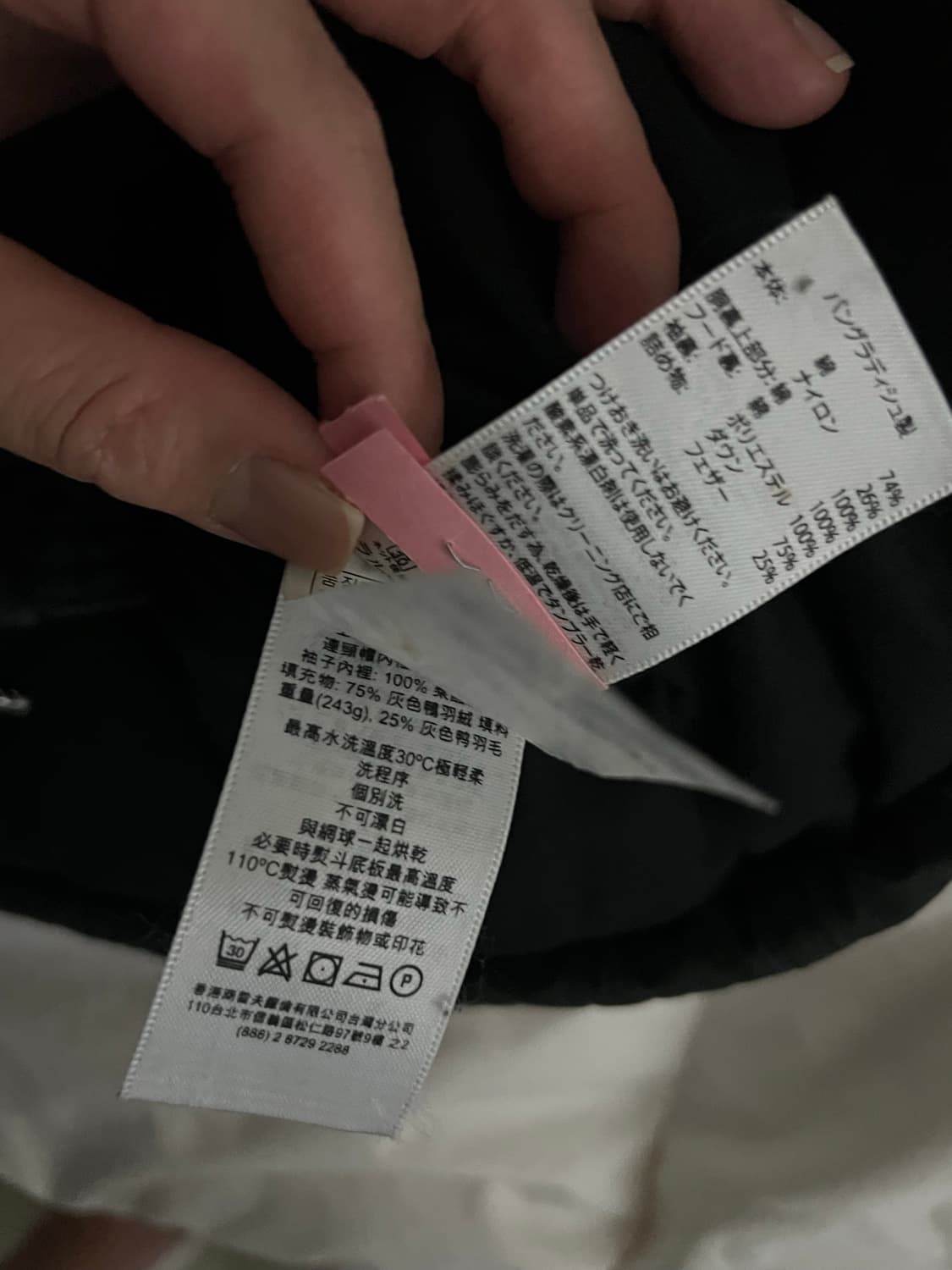 PALPH LAUREN 상품이미지4