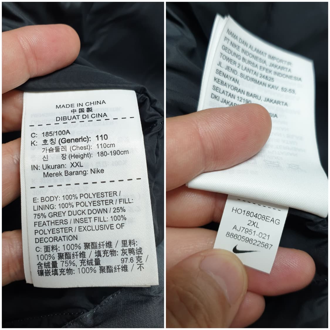 [xxl/110] 나이키 후드 경량 패딩조끼 상품이미지8