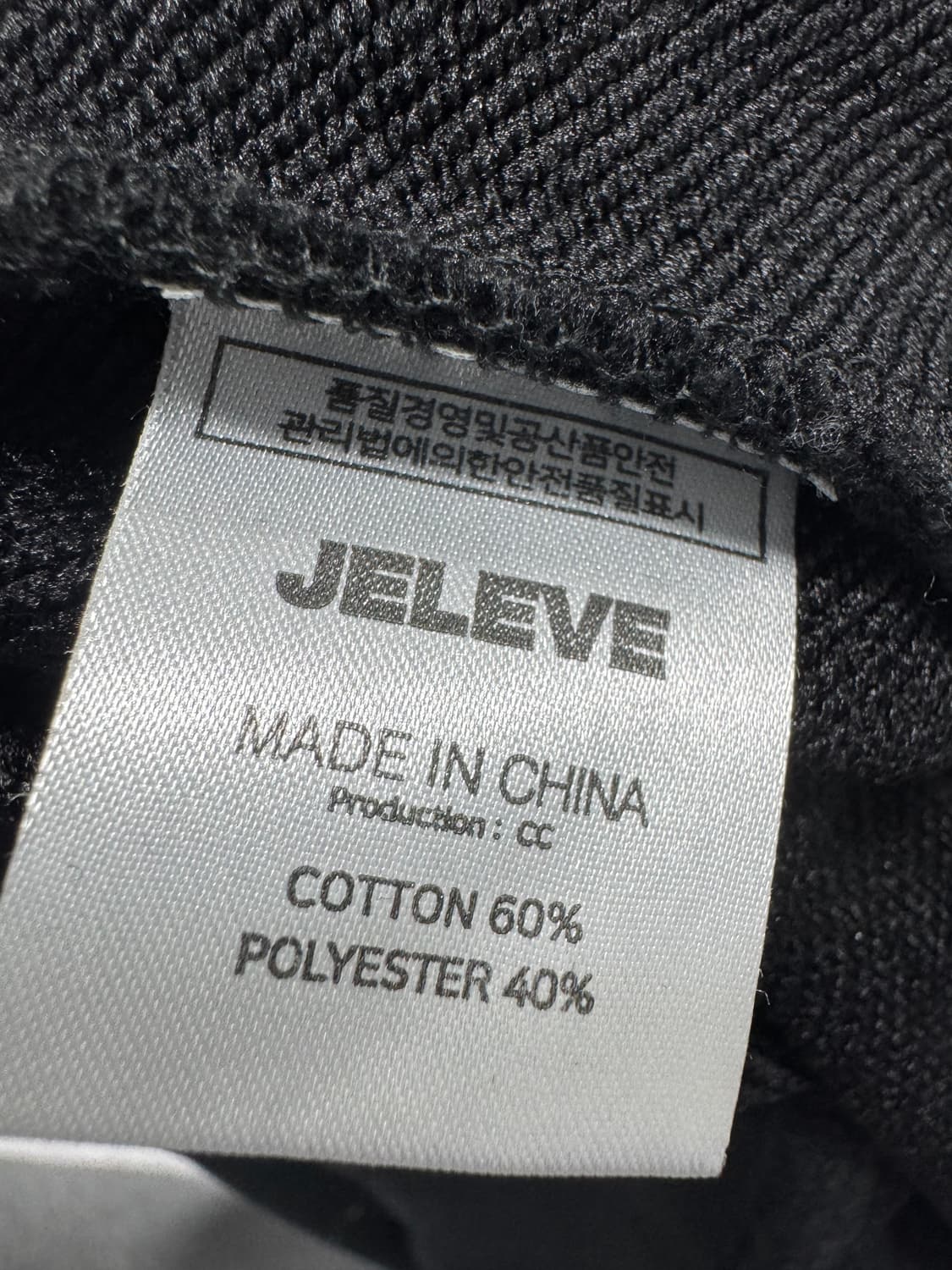 제이엘브 상품이미지4