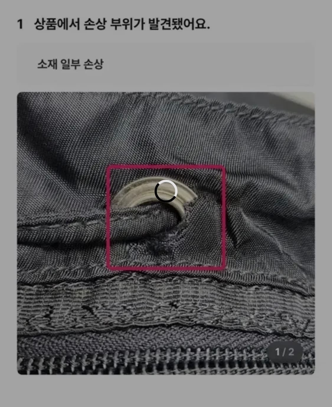 정품 프라다 백팩 미디움 사이즈 상품이미지3