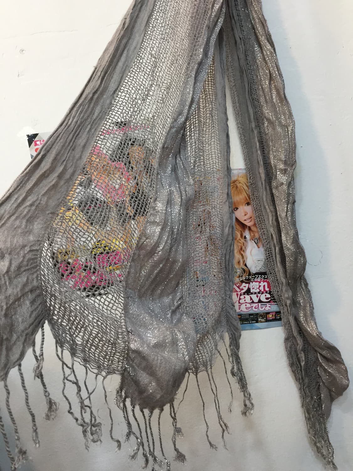 빈티지 글리터 코디세트 상품이미지7