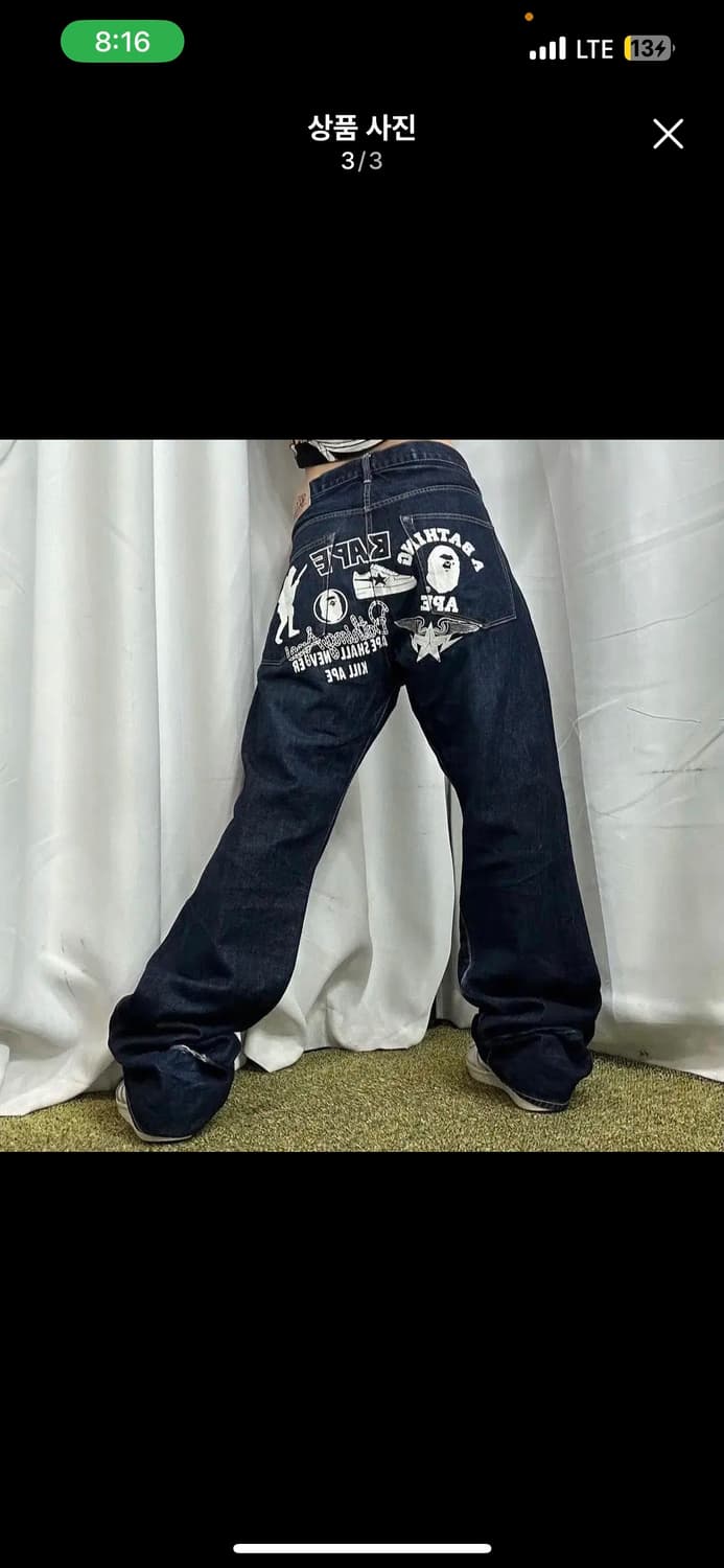 Bape back print denim pants 상품이미지3