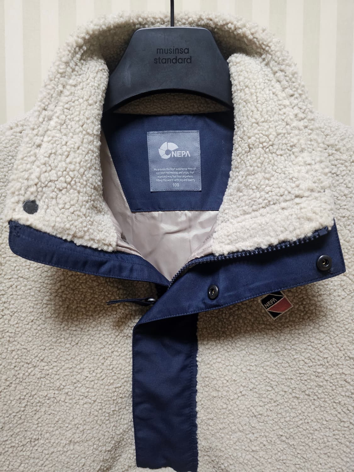 네파 아노락 플리스 100 상품이미지3