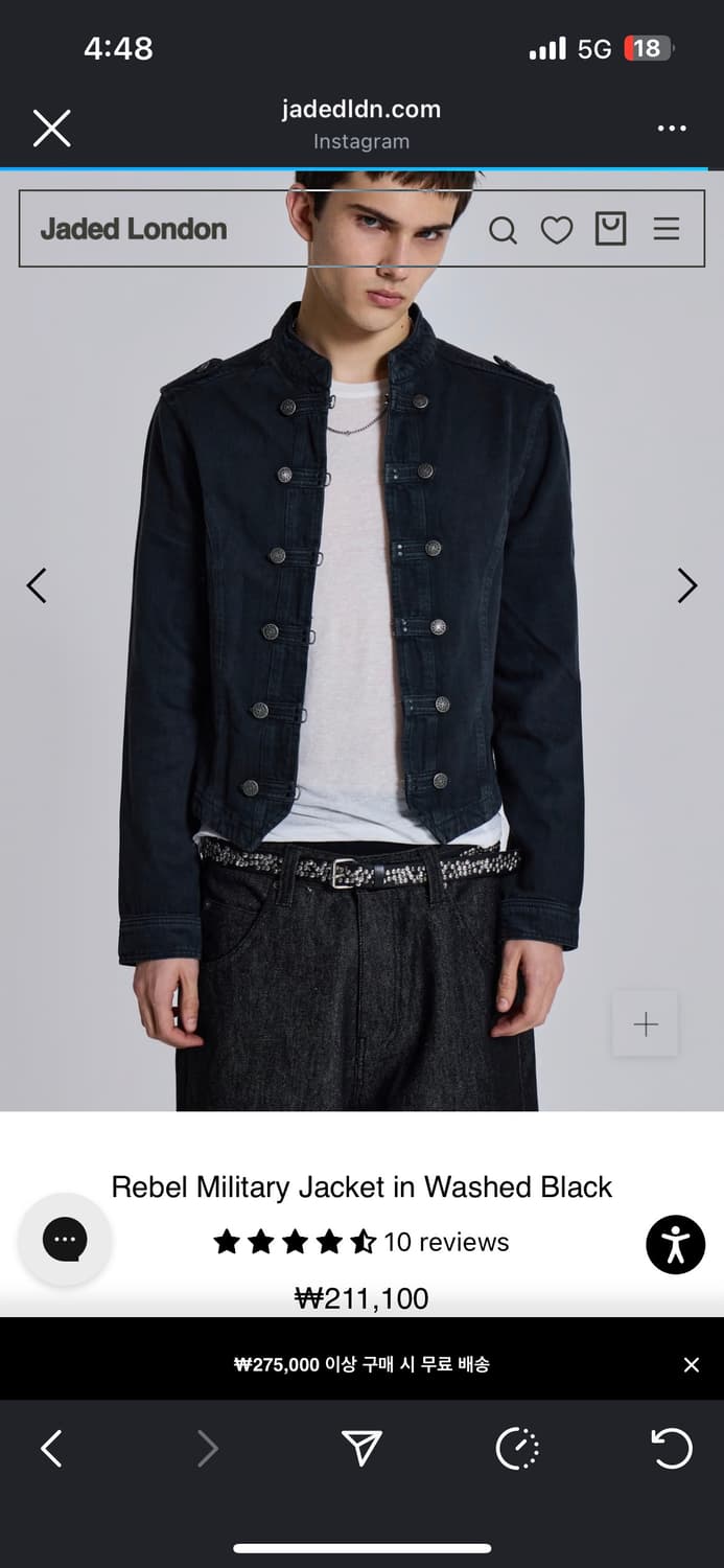 Jaded man 제이디드 런던 자켓 상품이미지2