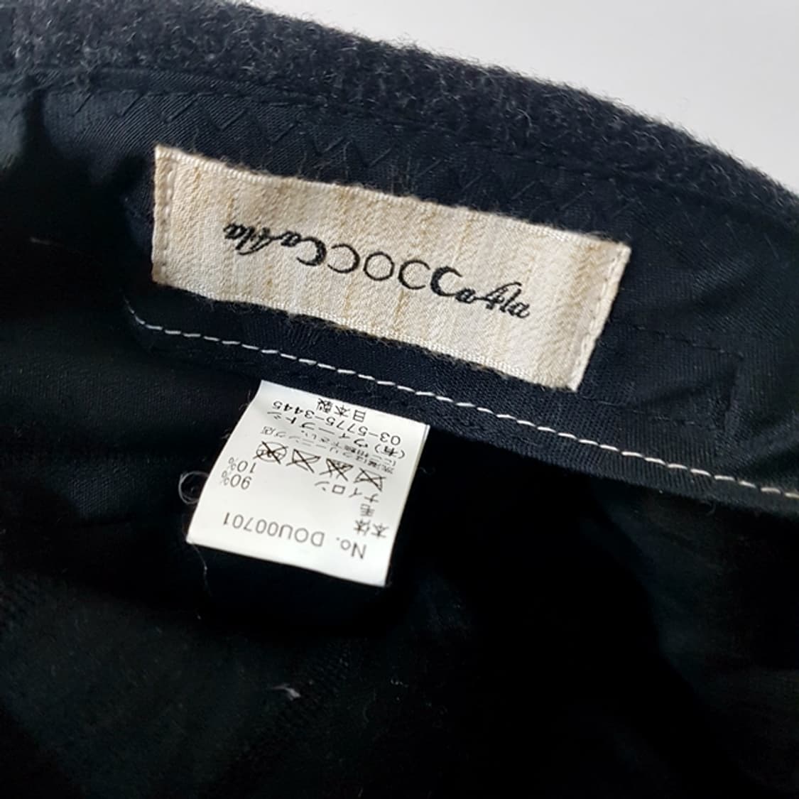 CA4LA 울 헌팅캡 차콜 상품이미지4