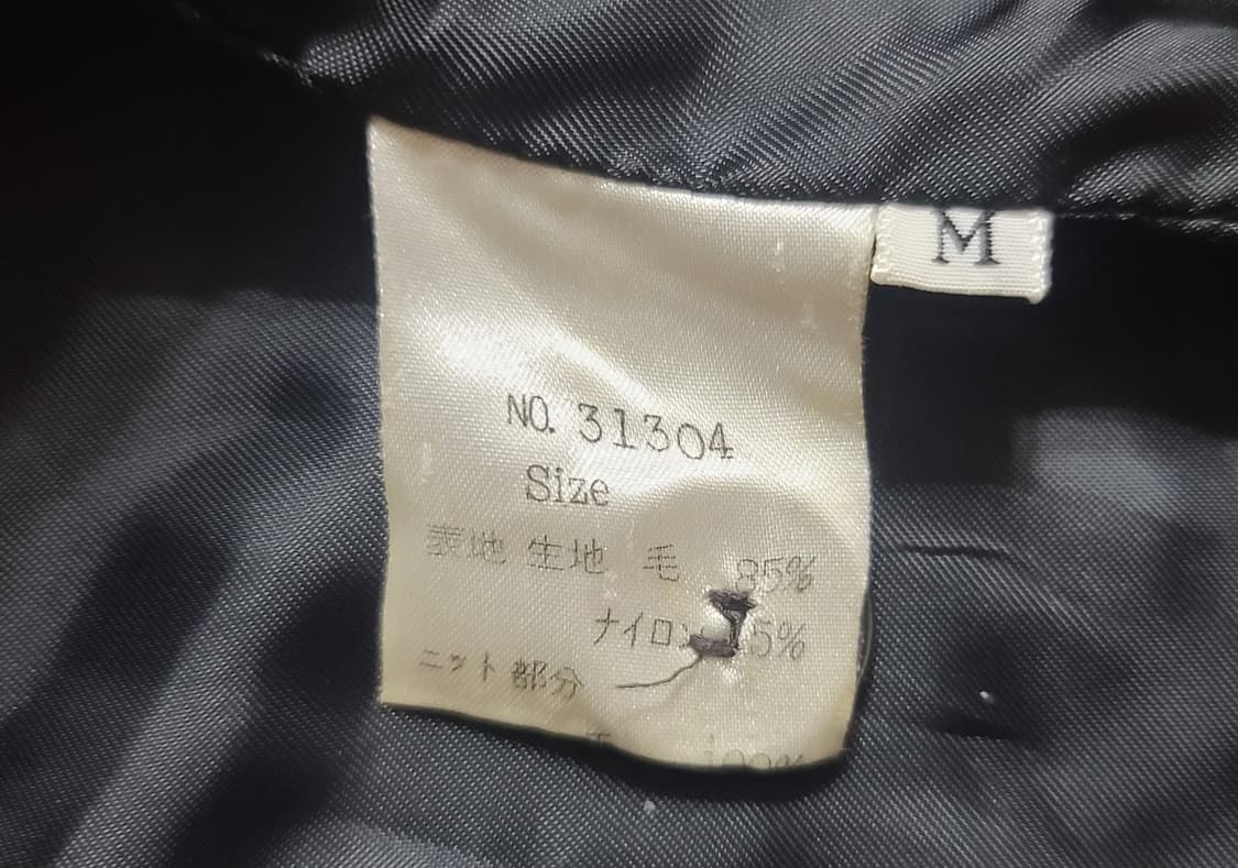 Gran Signore 일본빈티지 90's 체크 모직 블루종 자켓 M 상품이미지10