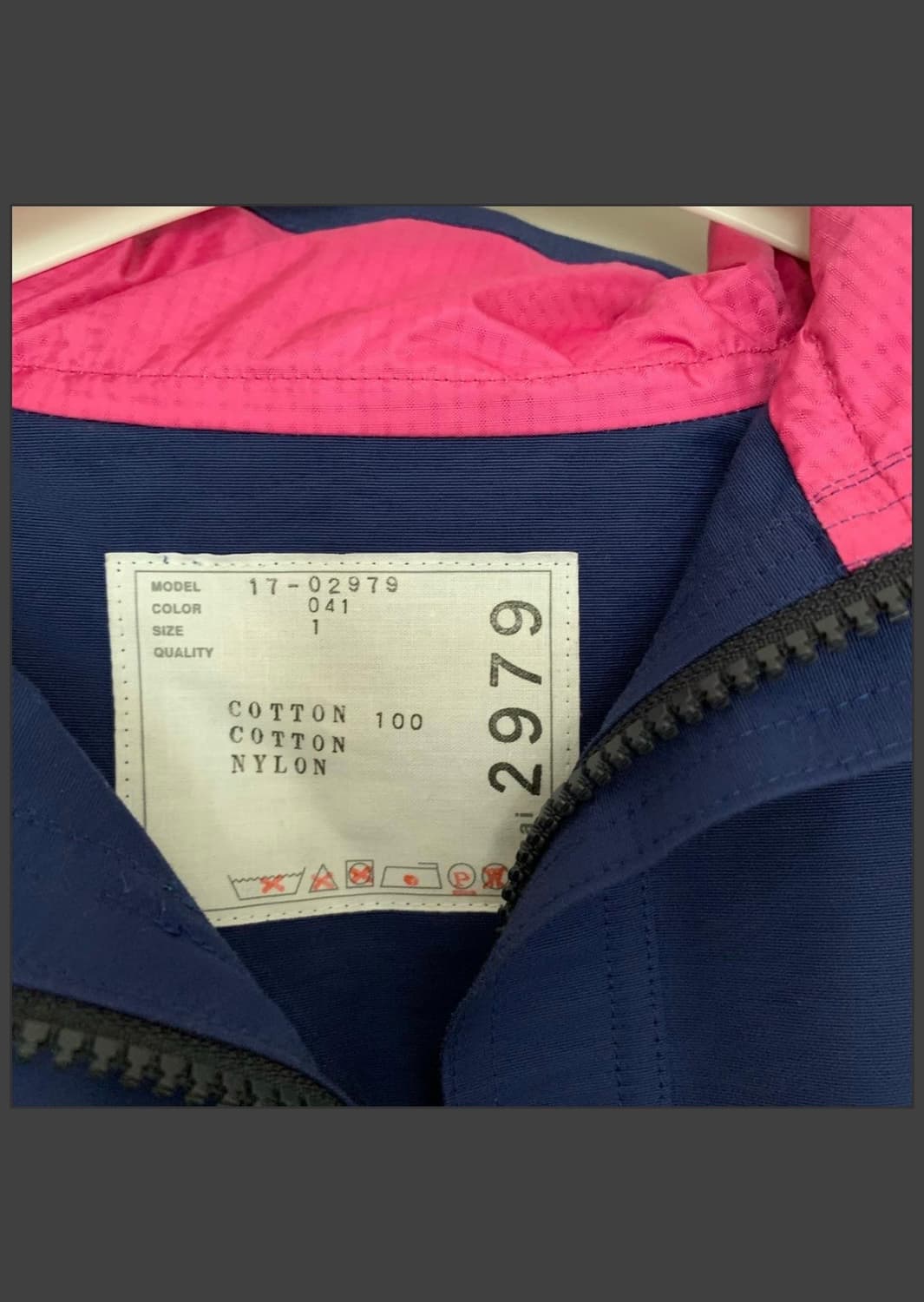 Sacai  knit pullover 사카이 풀오버니트 상품이미지6