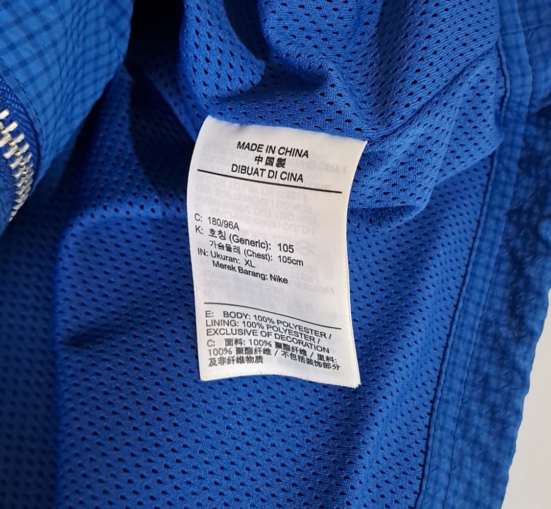 (택포) 나이키 NEW 트렌드 우븐재킷 XL A970 상품이미지9