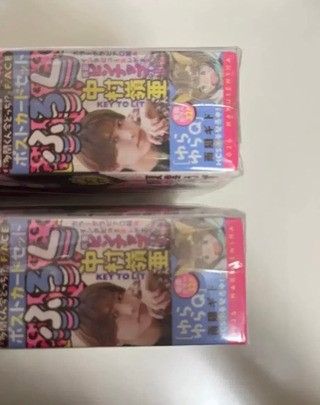 오늘주문시내일배송)하나또유메)타몬군 지금 어느 쪽 잡지+미니 엽서 세트 상품이미지3