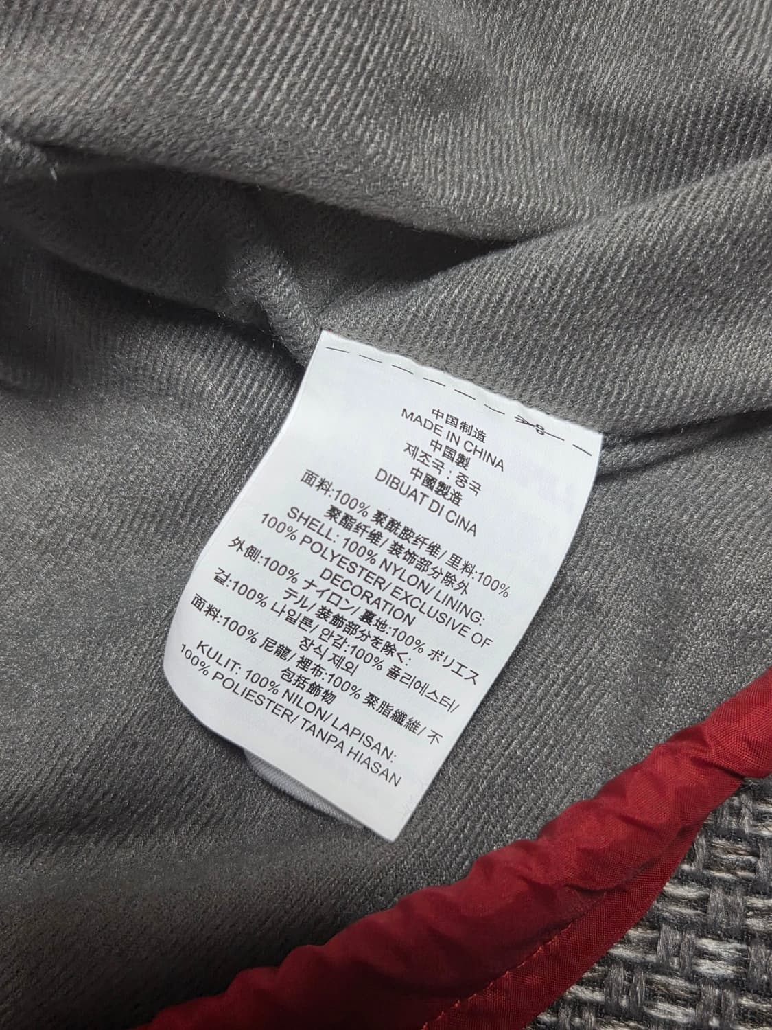 반스 빅로고 코치 자켓 바람막이 상품이미지5