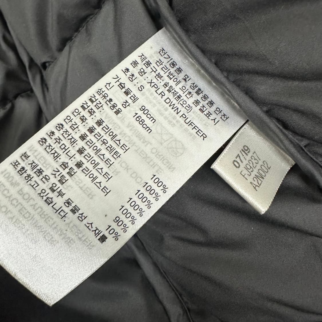 아디다스 오리털 덕다운 후드 패딩 블랙 S 상품이미지4