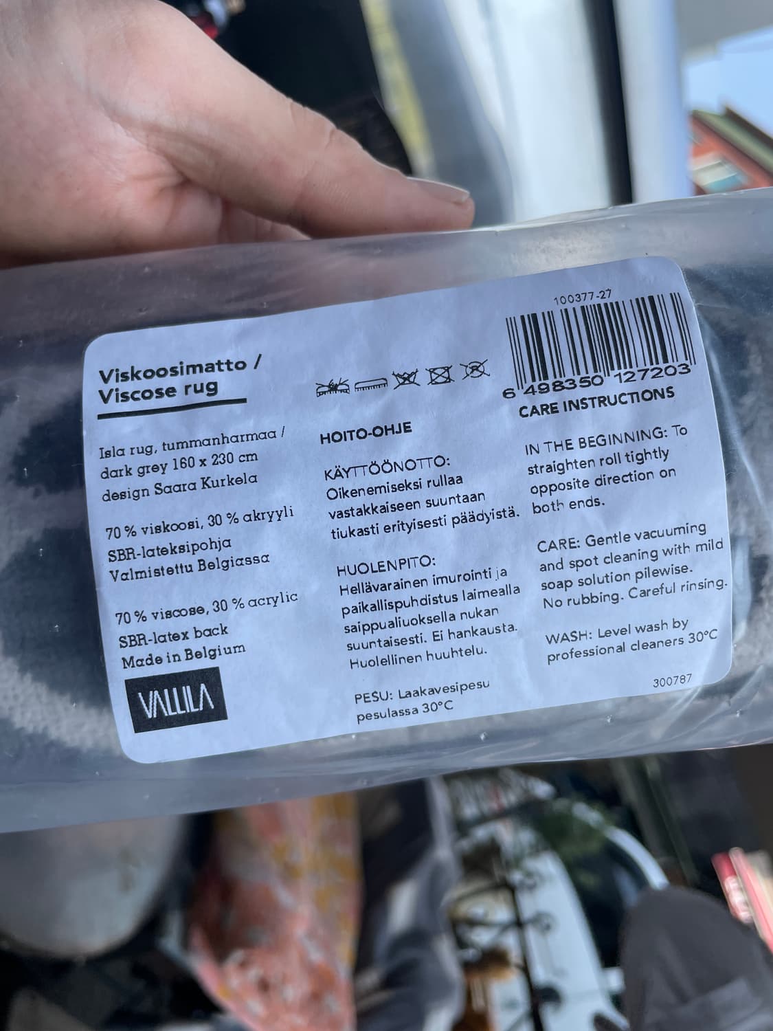 핀란드 발릴라(Vallila) Isla 카펫 상품이미지2