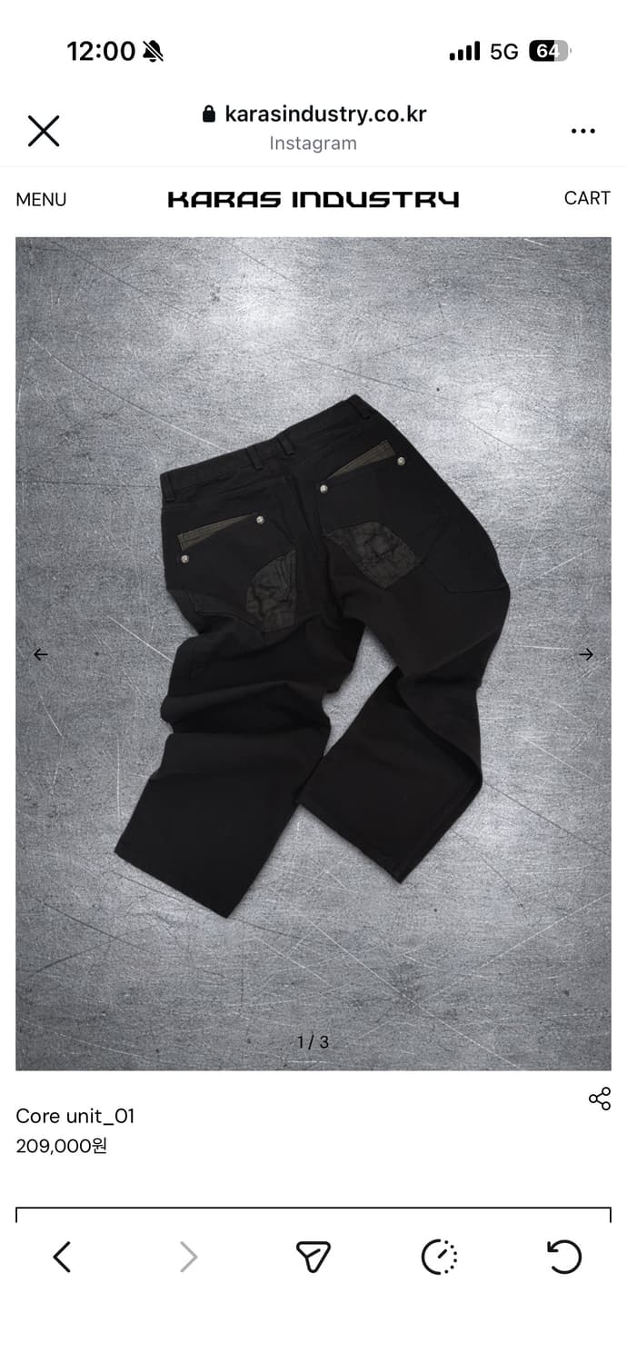 Karas industry 팬츠 상품이미지1
