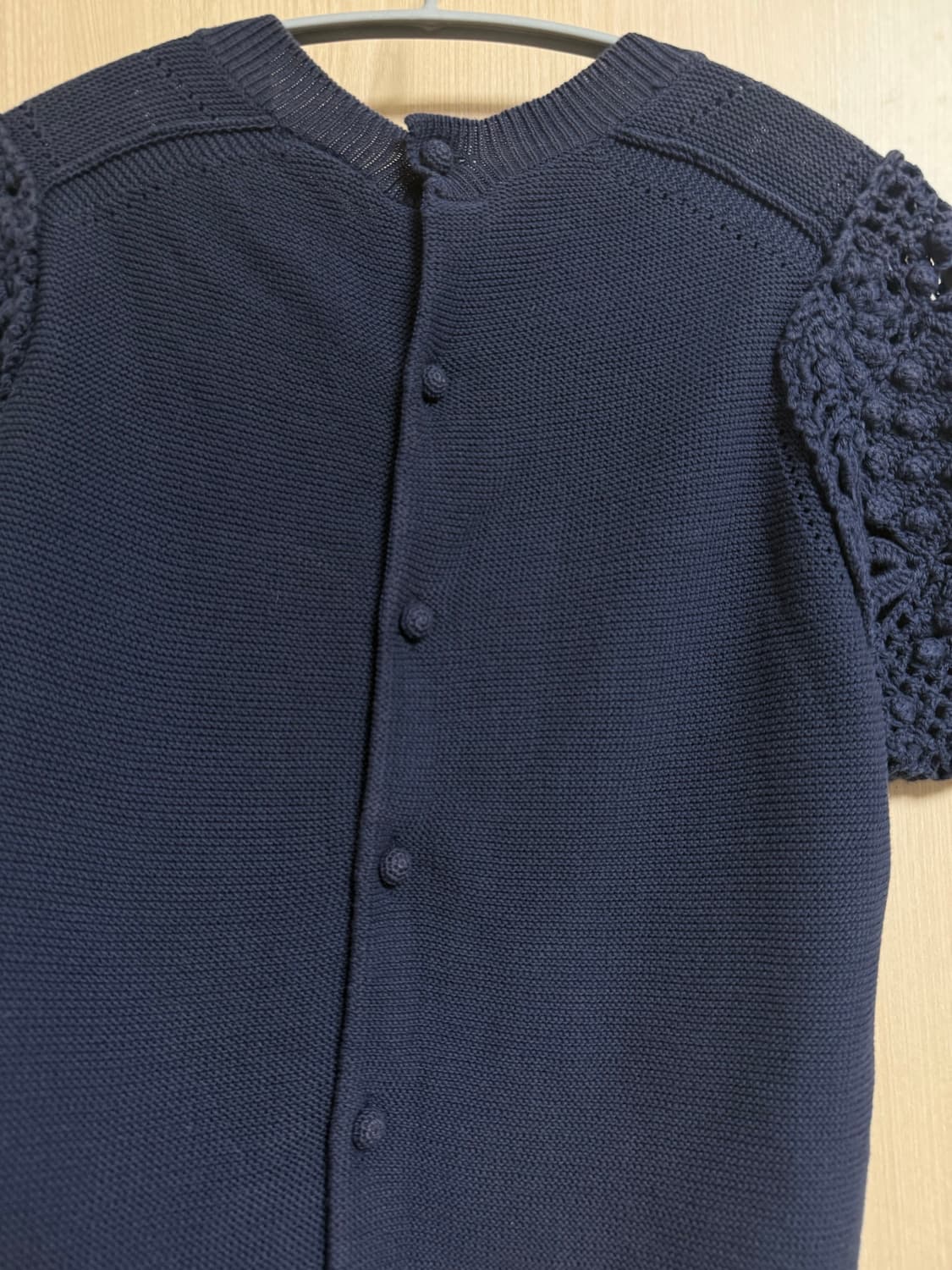 Comme des Garcons short knit 상품이미지5