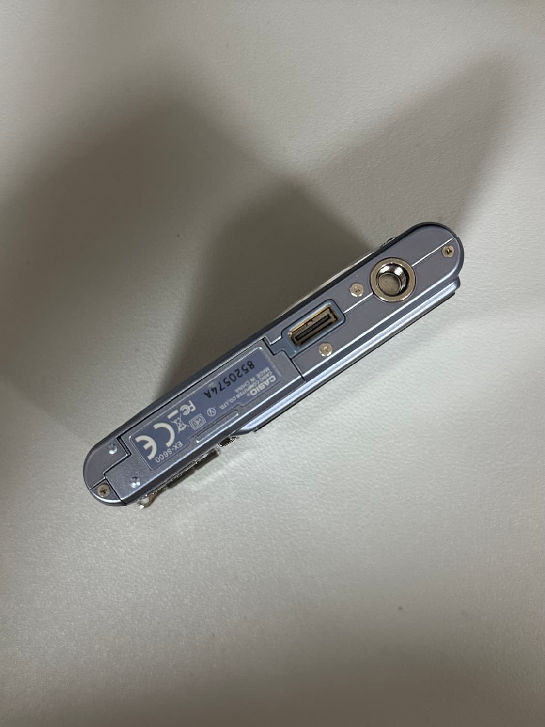 카시오 엑슬림 EX-S600 풀박스 상품이미지5