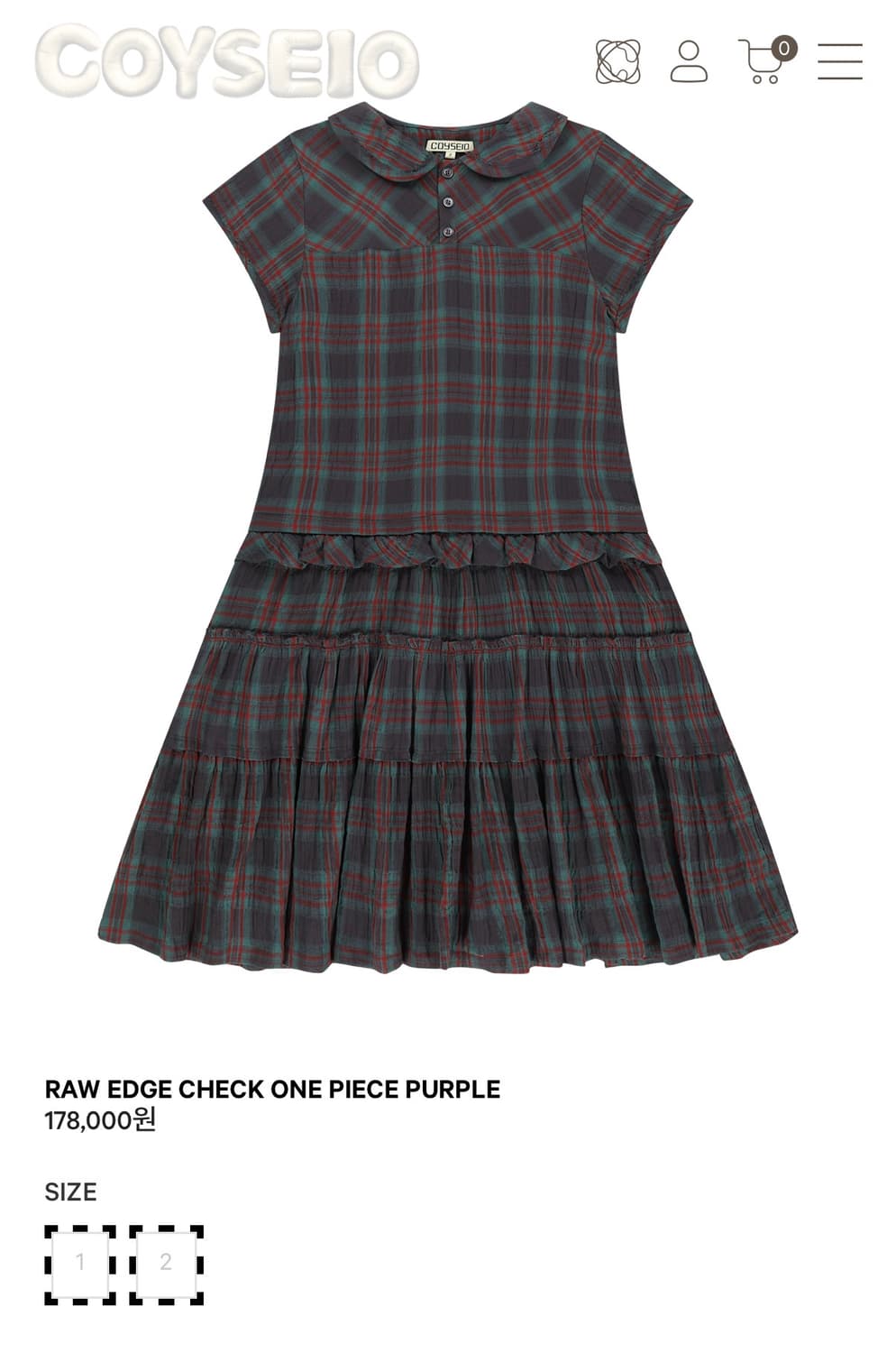 코이세이오 26ss 엣지 체크 원피스 퍼플 2 상품이미지1