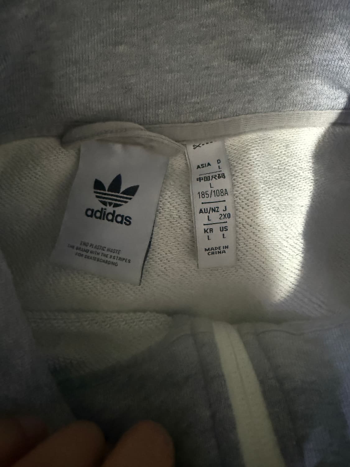 L&M사이즈 아디다스 스케이트보딩 트랙 셋업 그레이 상품이미지6