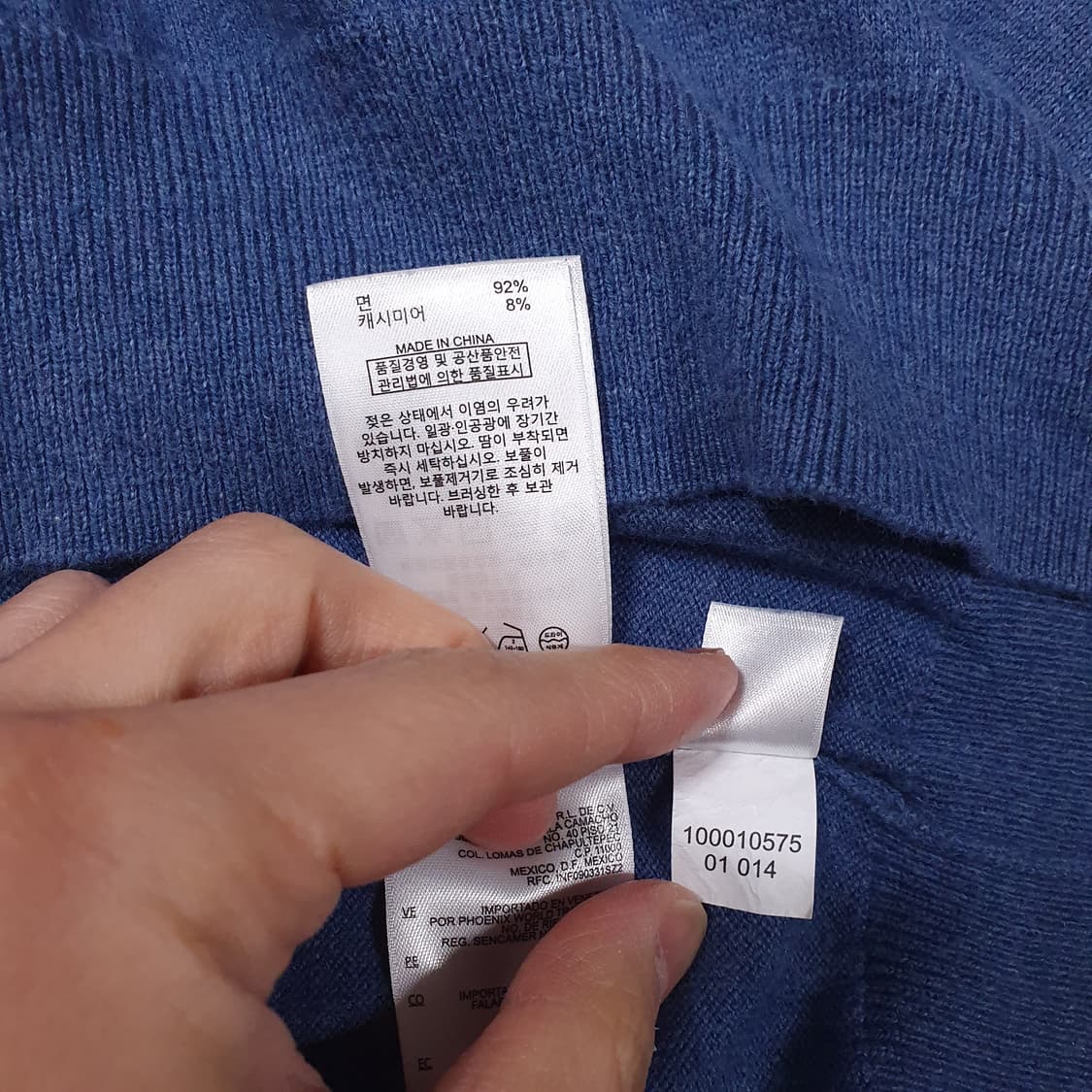 M (95) 브룩스 브라더스 코튼 캐시미어 니트 스웨터 스카이블루 상품이미지7