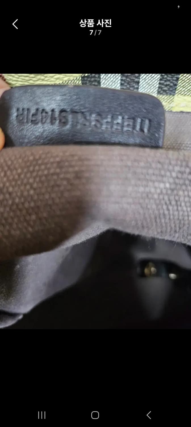 버버리 체크 숄더백. 상품이미지6