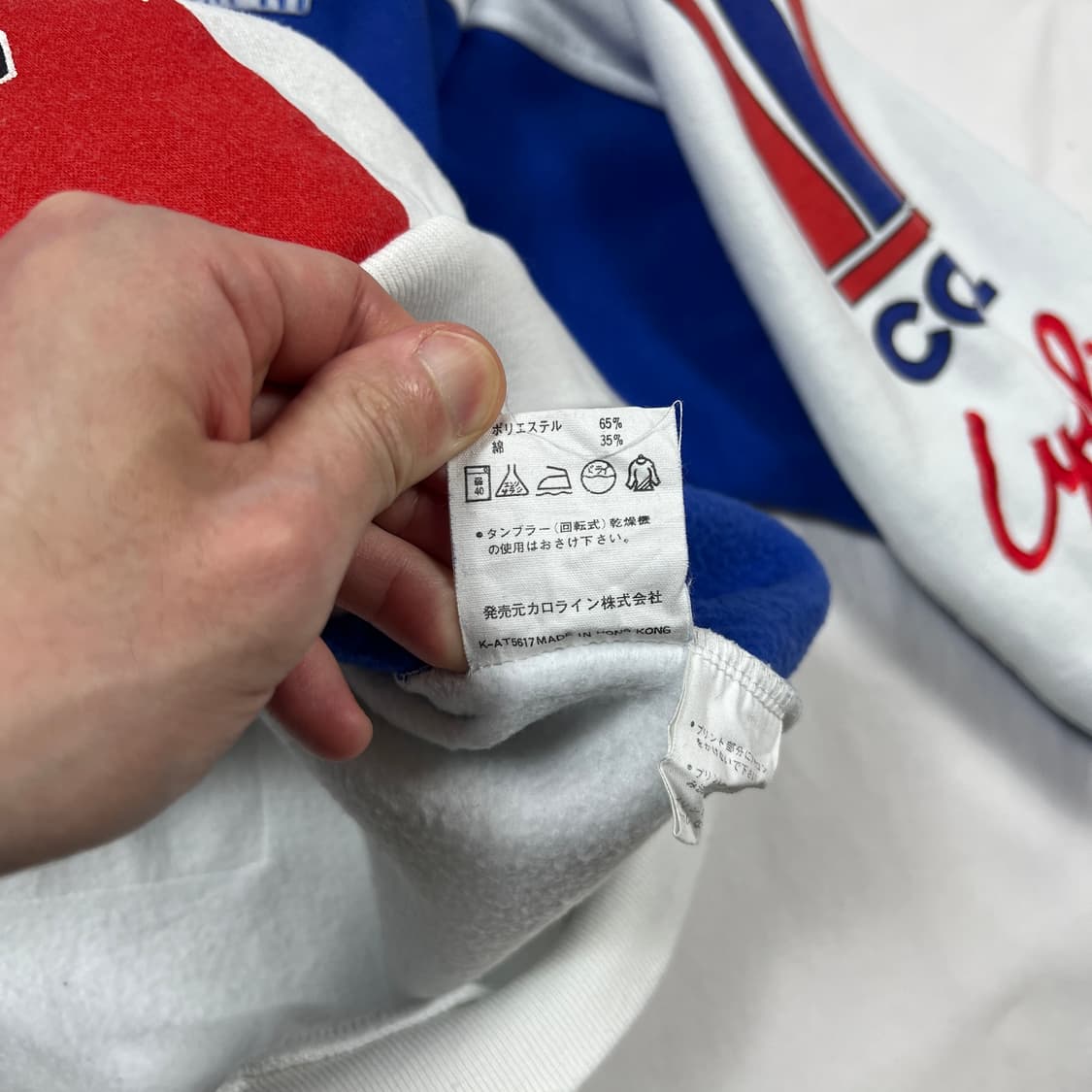 90’s 아메리칸 싸이클팀 88 올림픽 스웻셔츠 맨투맨 상품이미지10