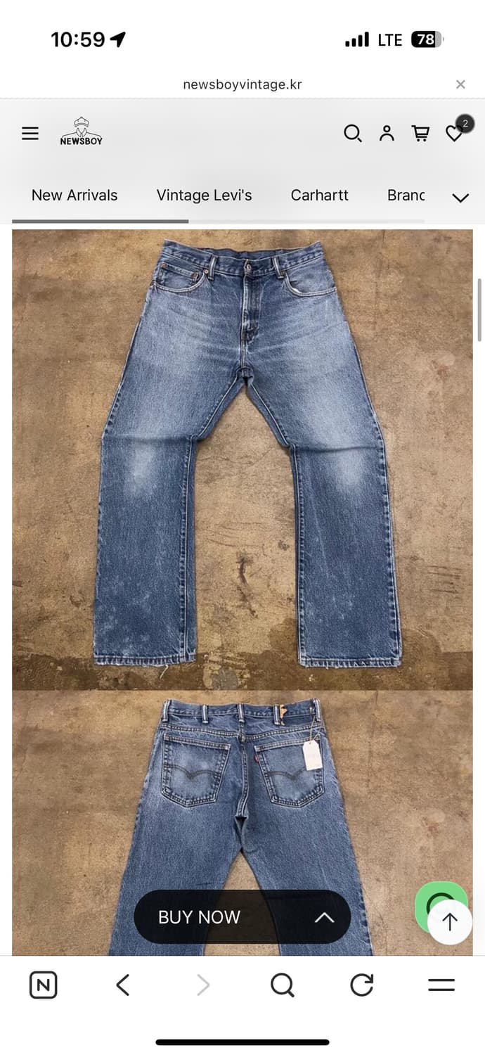 리바이스 517 32x30 상품이미지2