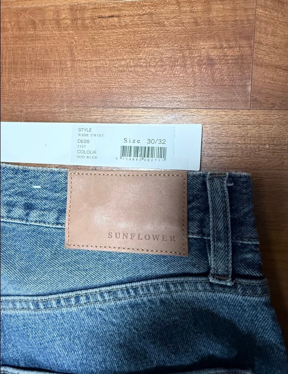 Sunflower wide twist mid blue 30/32 상품이미지3