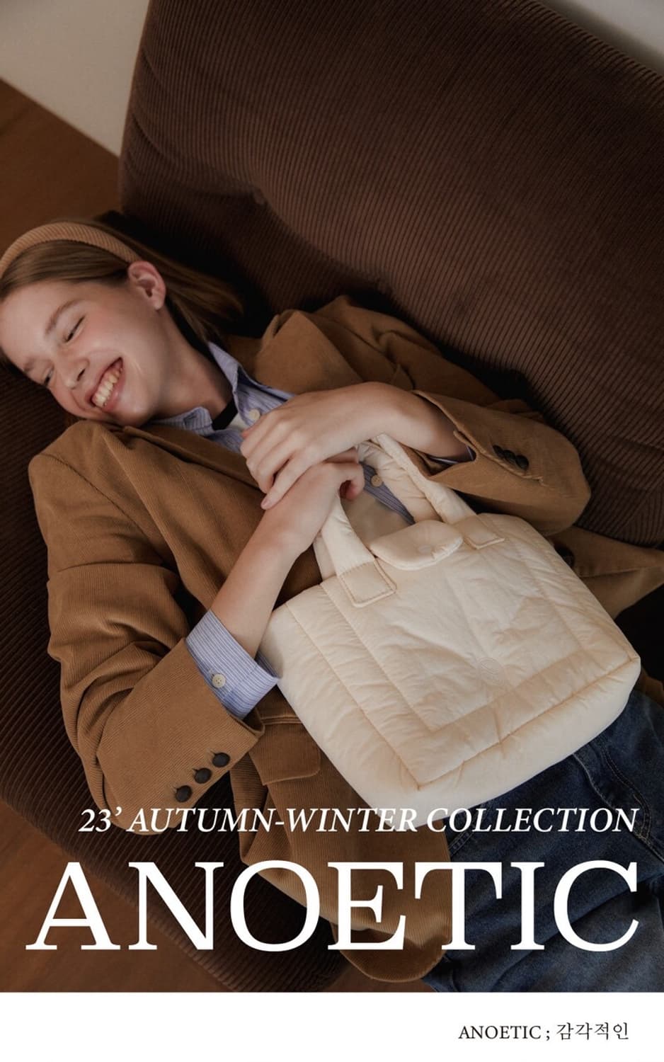 ANC PADDING TOTE BAG 상품이미지1