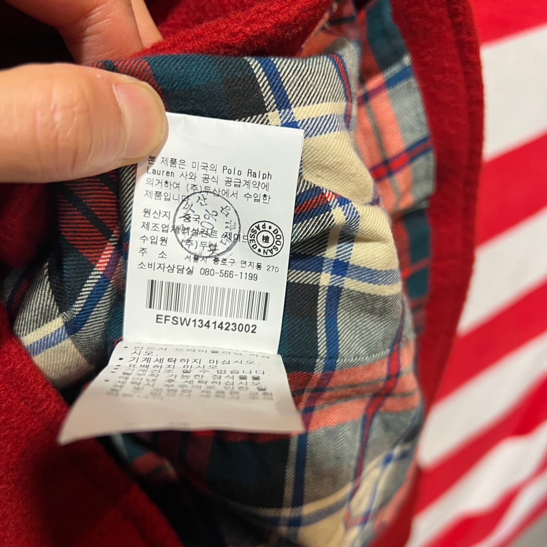 폴로 랄프로렌 앙고라 자켓 상품이미지4