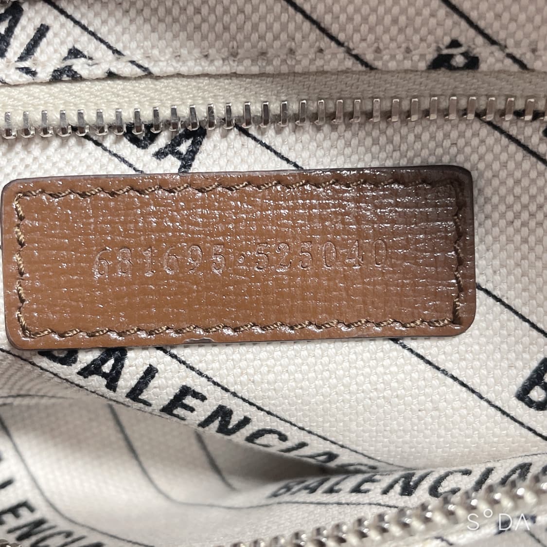 해커프로젝트 구찌x발렌시아가 모터백 상품이미지9