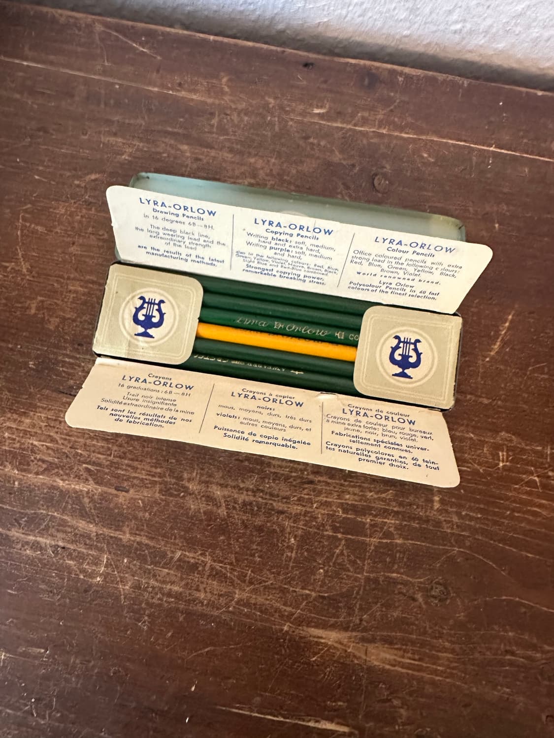 독일)빈티지 리라 연필, 필통(새상품) 상품이미지3