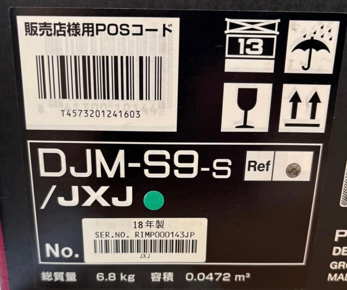 Djm s9 상품이미지4