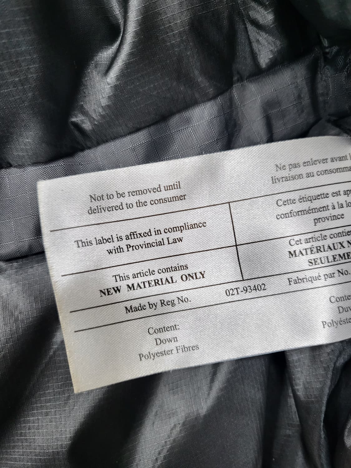 아크테릭스 프로콜드WX 파카SUX 해리어 다운자켓 100-105 XL 상품이미지9