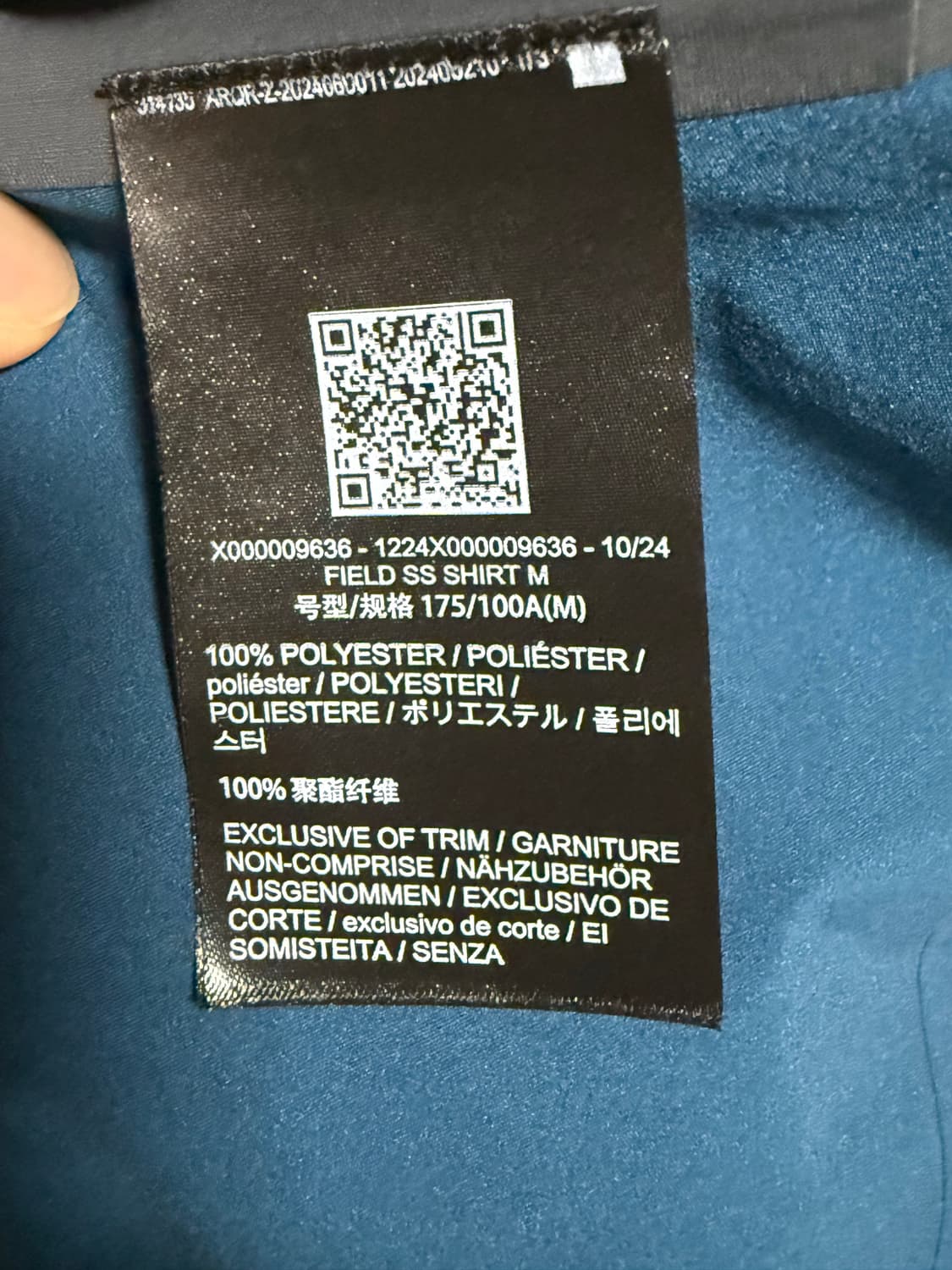 [M] 베일런스 필드 SS 셔츠 나이트스케이프 상품이미지8