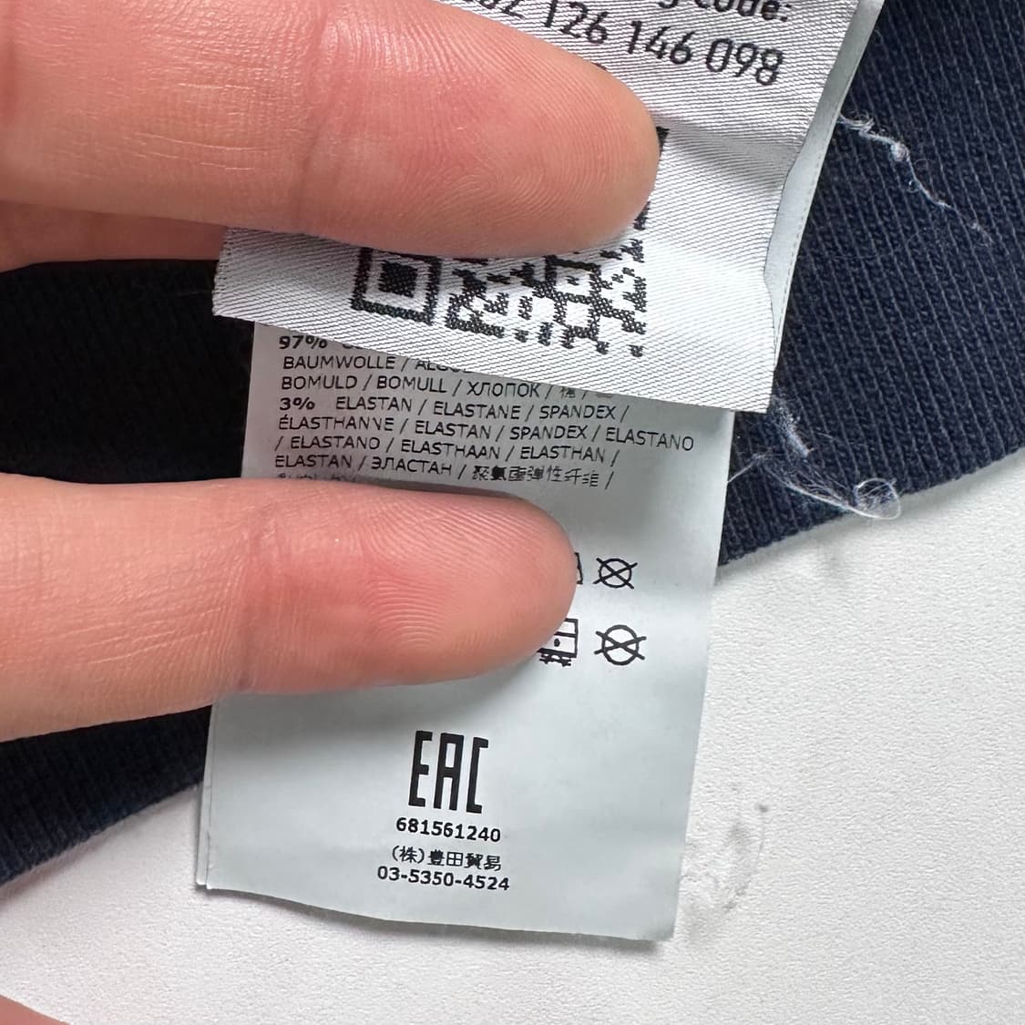 스톤아일랜드 포켓 맨투맨  상품이미지7